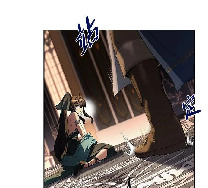 第71话 第250页