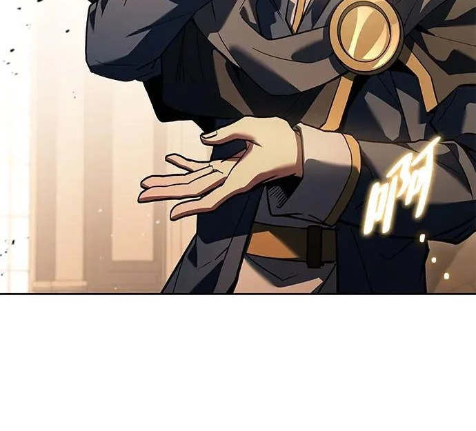 第71话 第254页