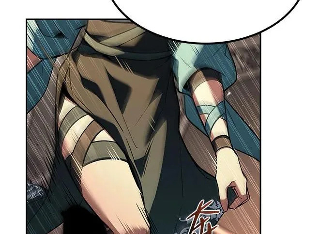 第71话 第256页