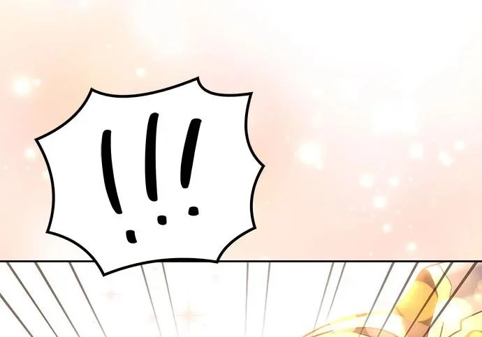 第71话 第258页