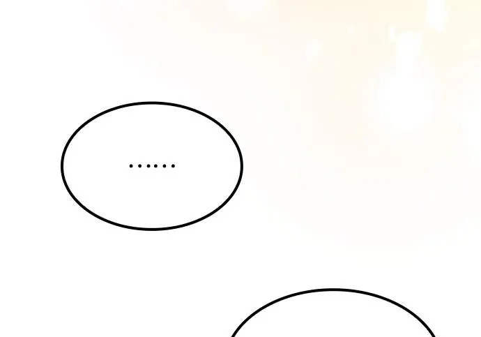 第71话 第270页