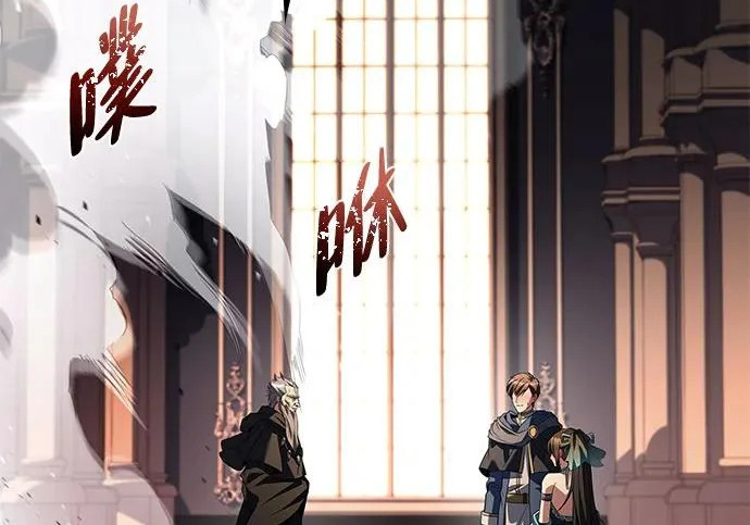 第71话 第275页