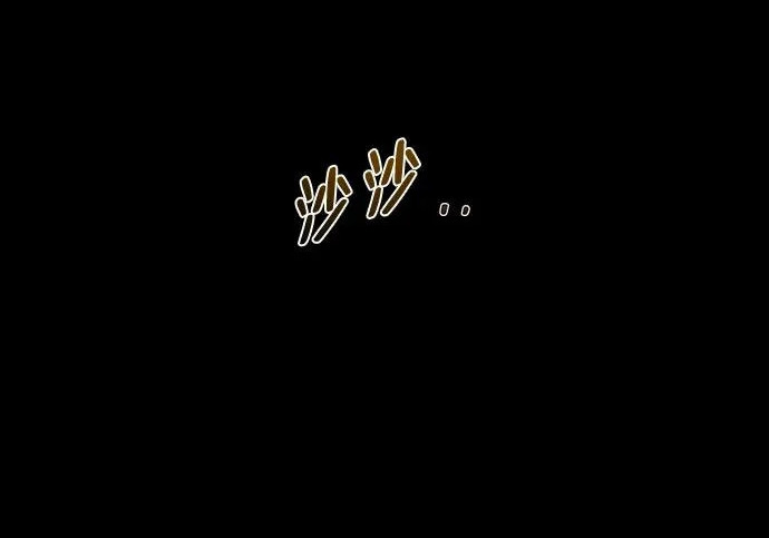 第71话 第300页