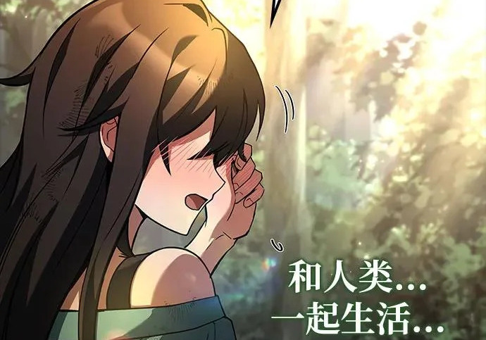 第71话 第304页