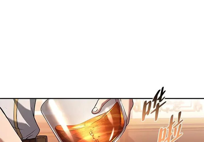 第72话 第53页