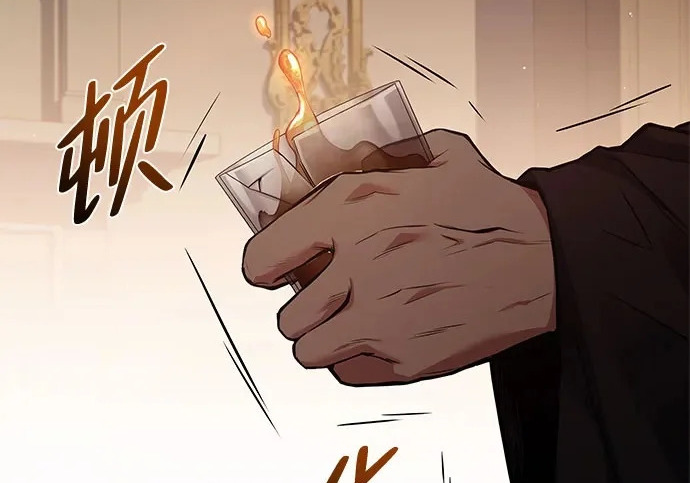 第72话 第83页