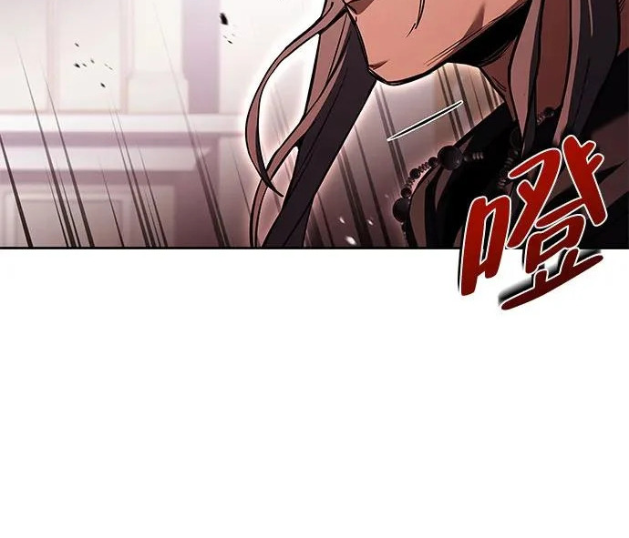 第72话 第122页