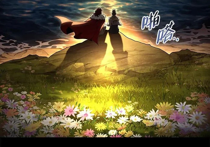 第72话 第164页