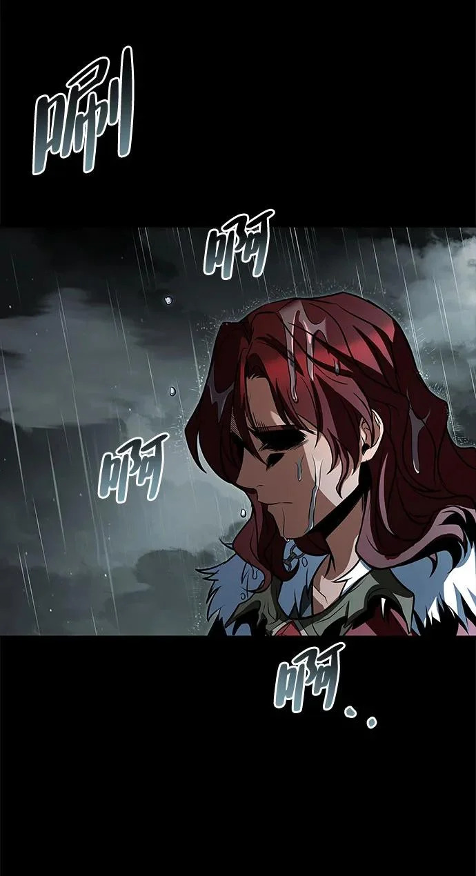 第72话 第188页
