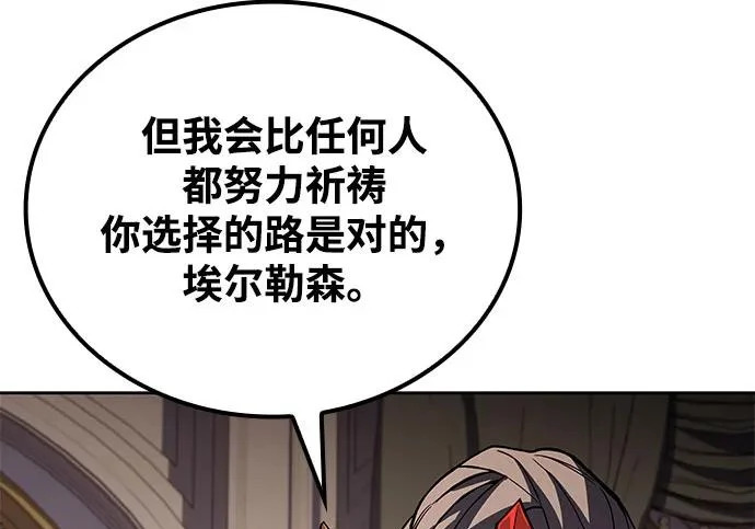 第72话 第213页