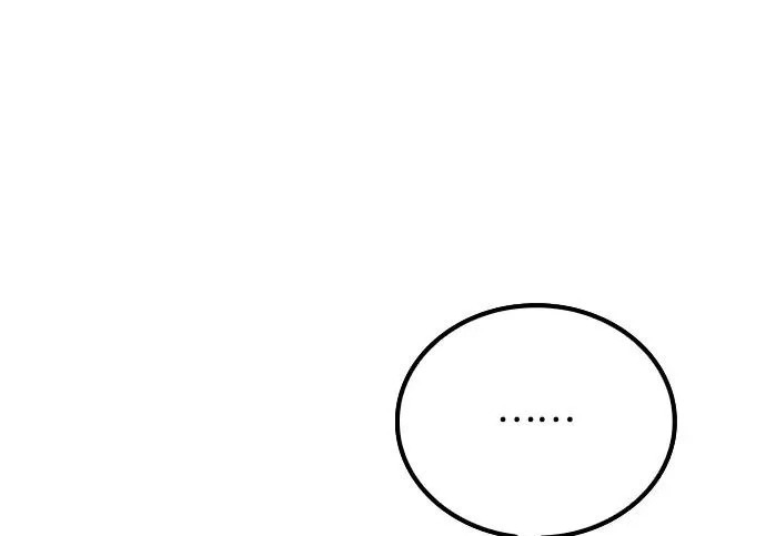 第73话 第25页