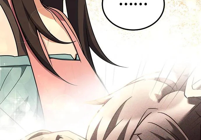 第73话 第97页