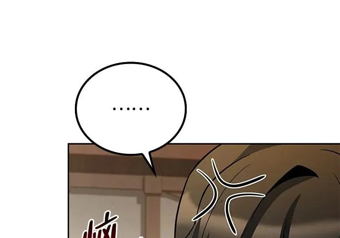 第73话 第107页