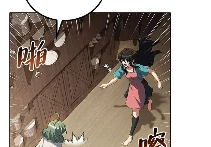 第73话 第125页