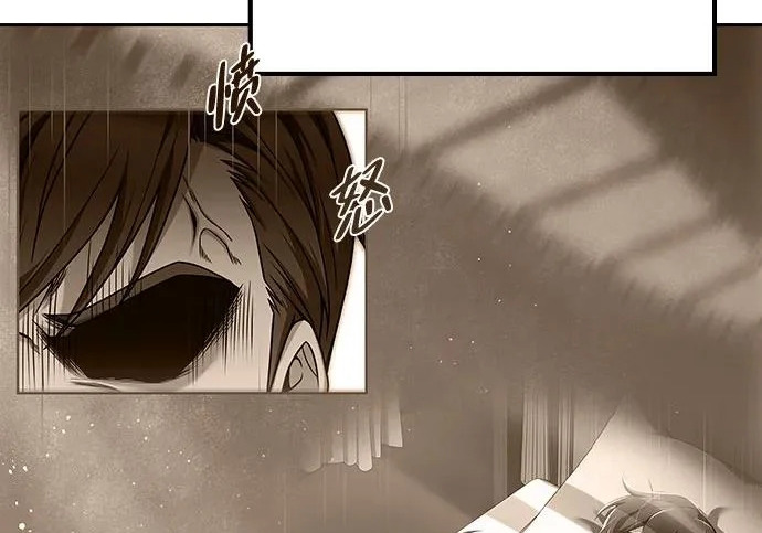 第73话 第135页