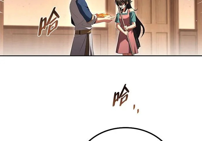 第73话 第163页