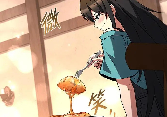 第73话 第183页