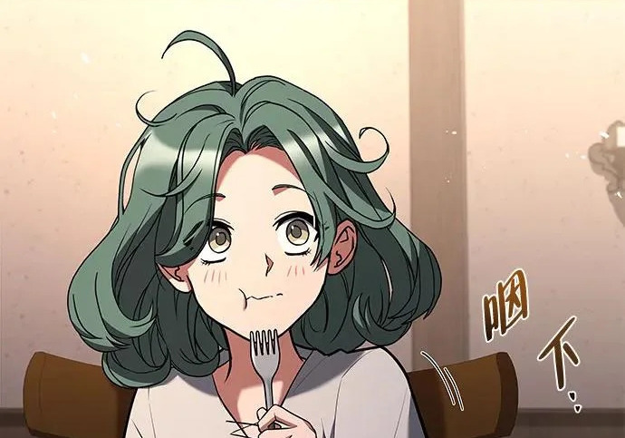 第73话 第187页