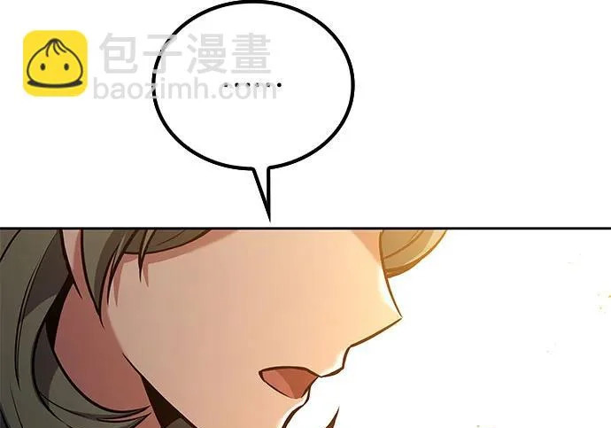 第73话 第190页