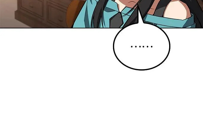 第73话 第204页