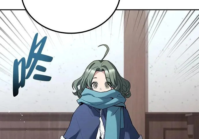 第73话 第232页
