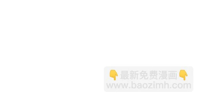 第74话 第20页