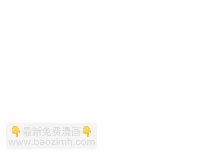 第74话 第38页