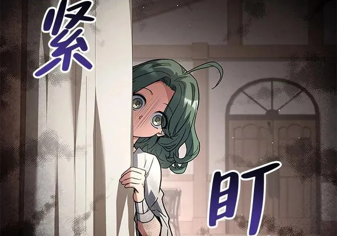 第74话 第48页