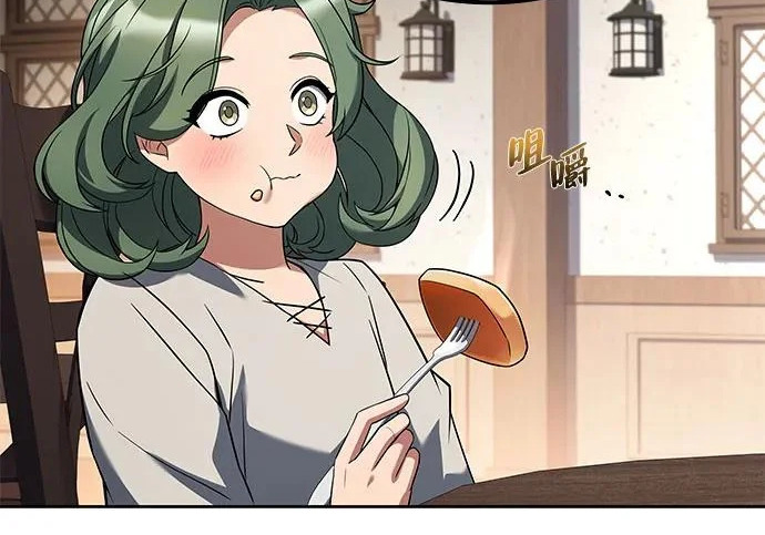 第74话 第76页