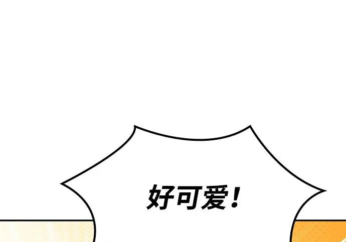 第74话 第102页