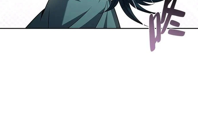 第74话 第121页
