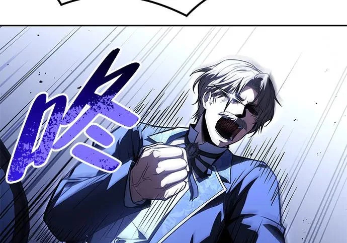 第74话 第152页