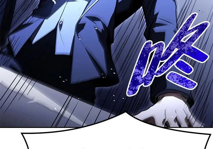 第74话 第153页