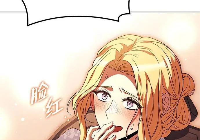 第74话 第156页