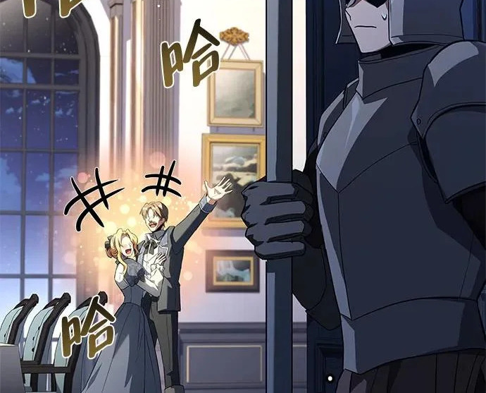 第74话 第160页