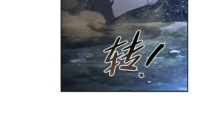 第74话 第179页
