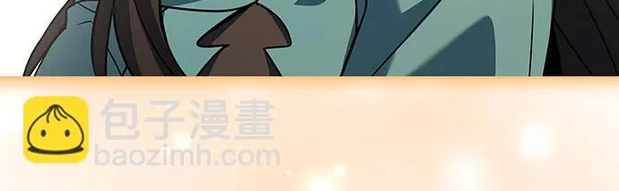 第74话 第203页