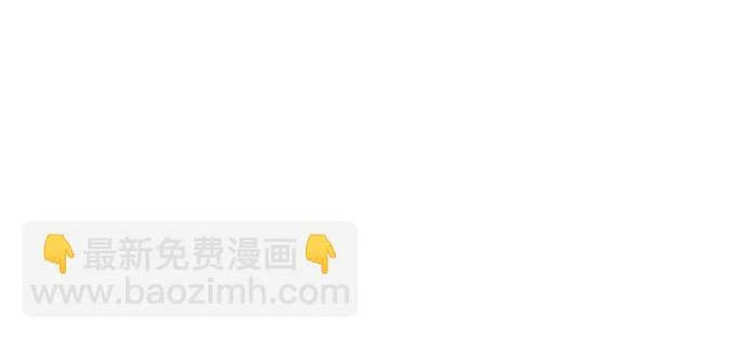第74话 第207页