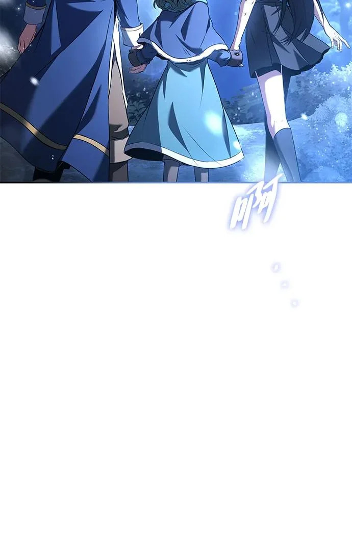 第74话 第212页