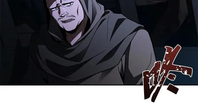 第74话 第231页