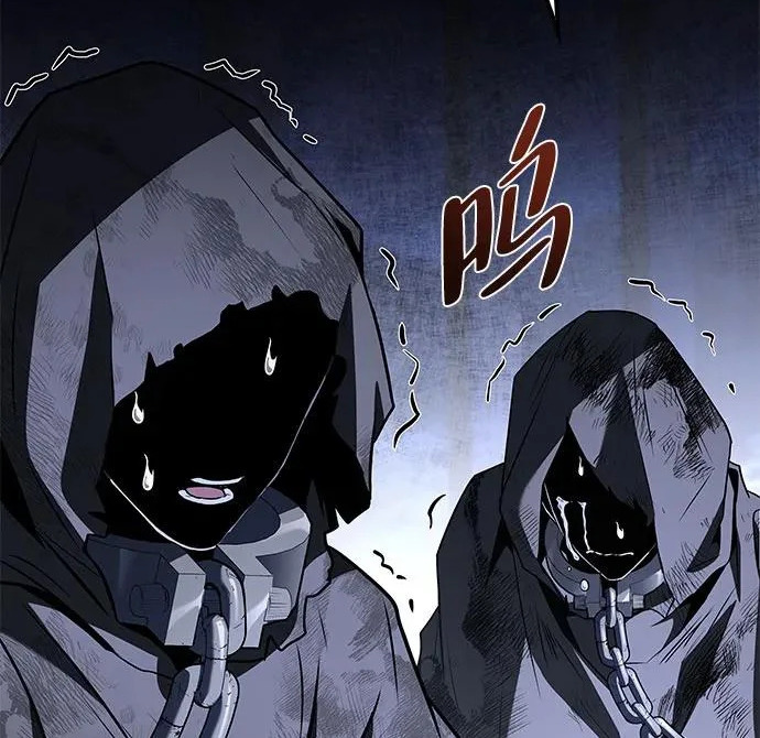 第74话 第244页