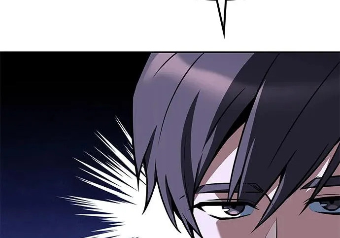 第75话 第51页