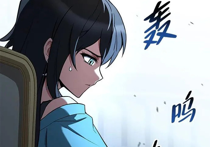 第75话 第55页