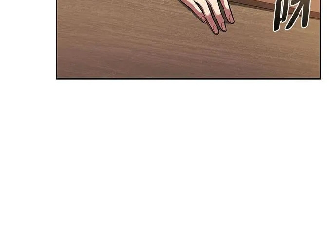 第75话 第68页