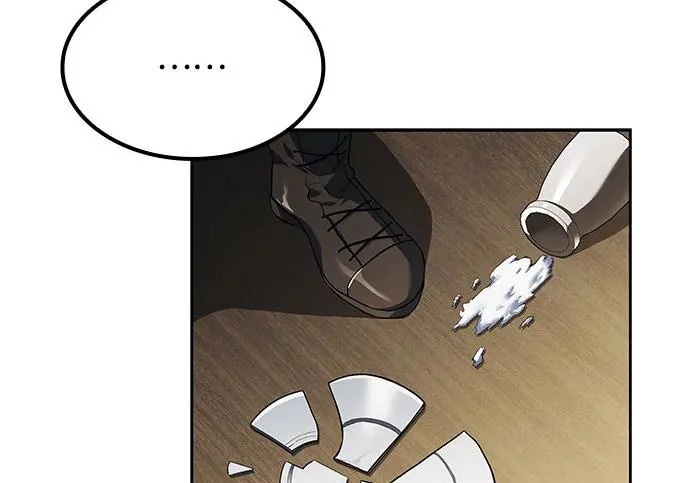 第75话 第87页