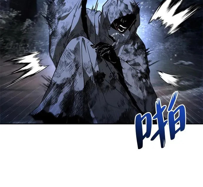 第75话 第103页