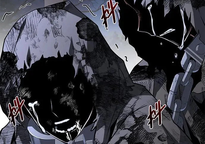 第75话 第117页