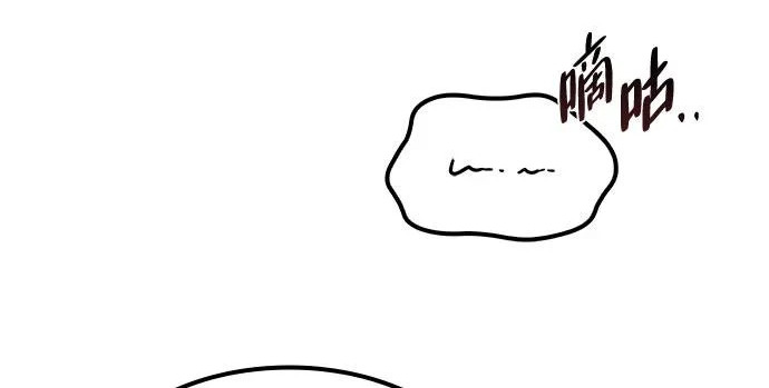 第75话 第119页