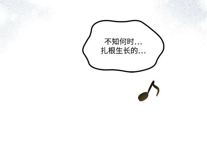 第75话 第127页