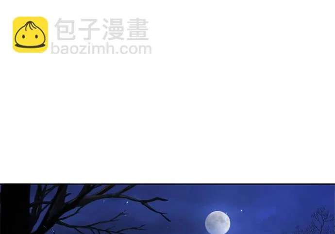 第75话 第128页